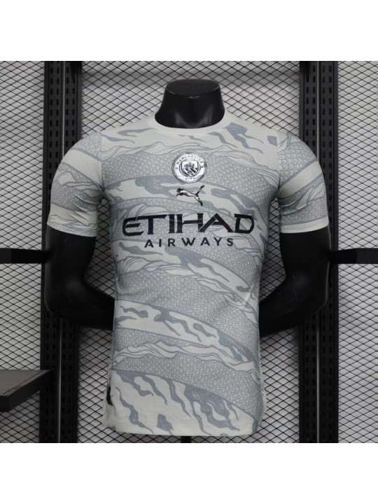 Camiseta Real Madrid Portero Tercera Equipación 24/25