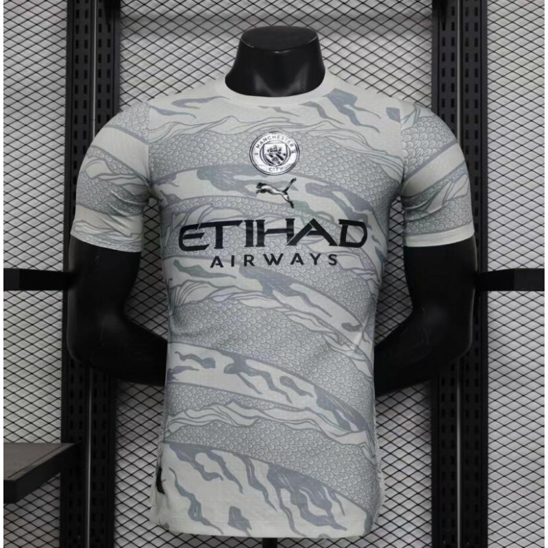 Camiseta Real Madrid Portero Tercera Equipación 24/25