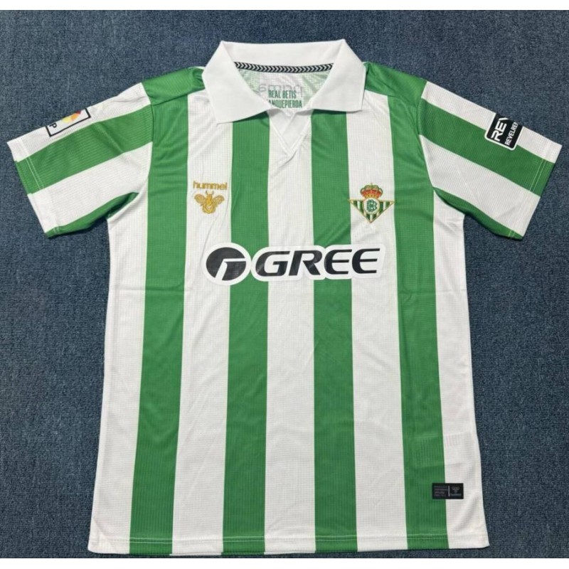 Camiseta Real Betis 1ª Equipación 2026