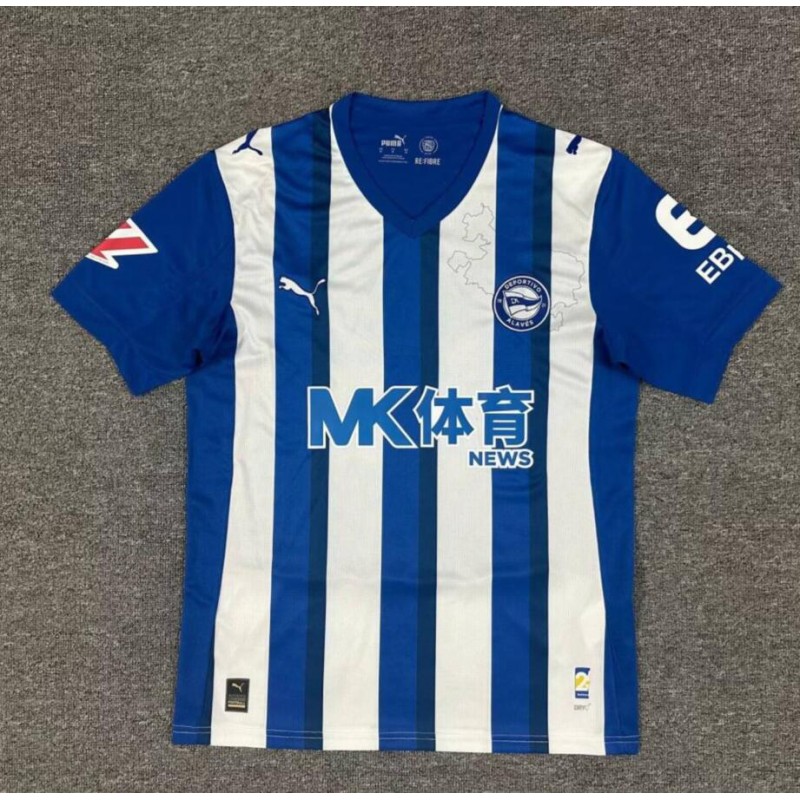 Camiseta Deportivo Alavés Primera Equipación 25/26