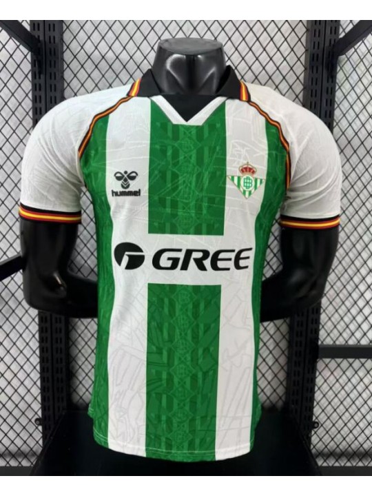 Camiseta Real Betis 1ª Equipación 2025 Authentic